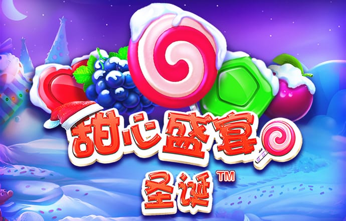 华体育下载app