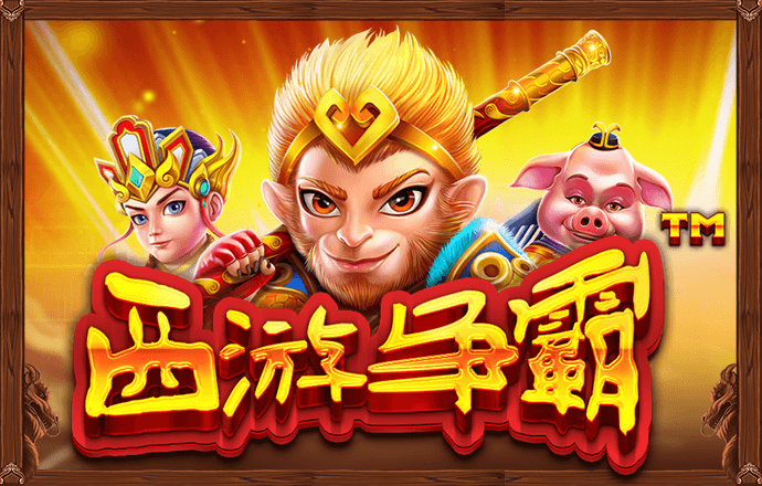 8590am海洋之神官网 - 海洋之神590网址是多少