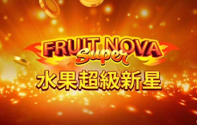 bg大游娱乐app下载
