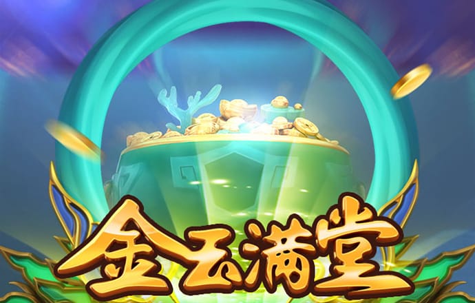 hth网页版在线登录