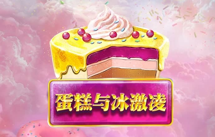 b博体育官网