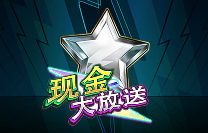 易彩网官方app下载