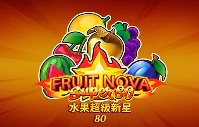 永信贵宾会官方app下载